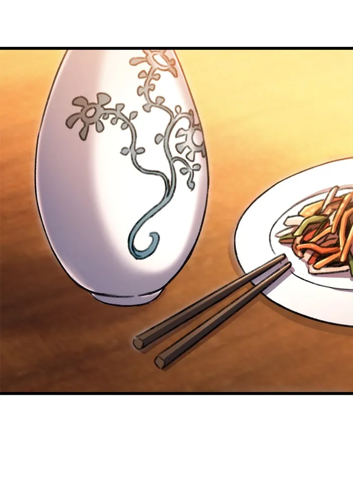 ดาบแห่งจักรพรรดิ ตอนที่ 6 รูปที่ 71