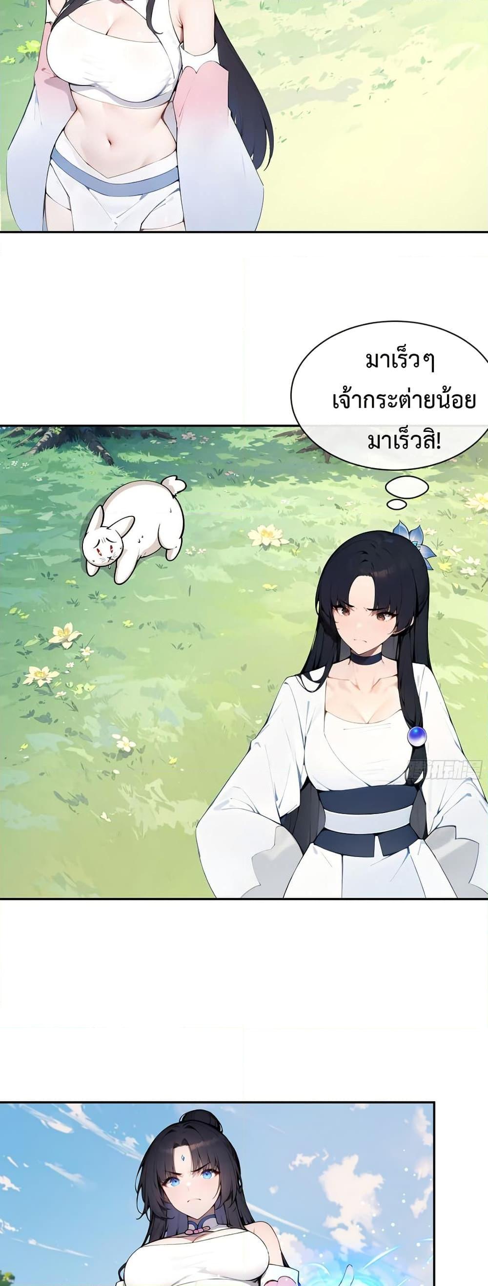 Manga-lc-com อ่านมังงะ อ่านการ์ตูน ออนไลน์ ฟรี Hundred Wives Book The saints all call me husband ตอนที่ 1 2 3 4 5 6 7 8 9 10 11 12 13 14 ฟรี ไม่มีโฆษณา Manga-lc - อ่าน มังงะ อ่าน การ์ตูน ออนไลน์ อ่านมังงะ ฟรี