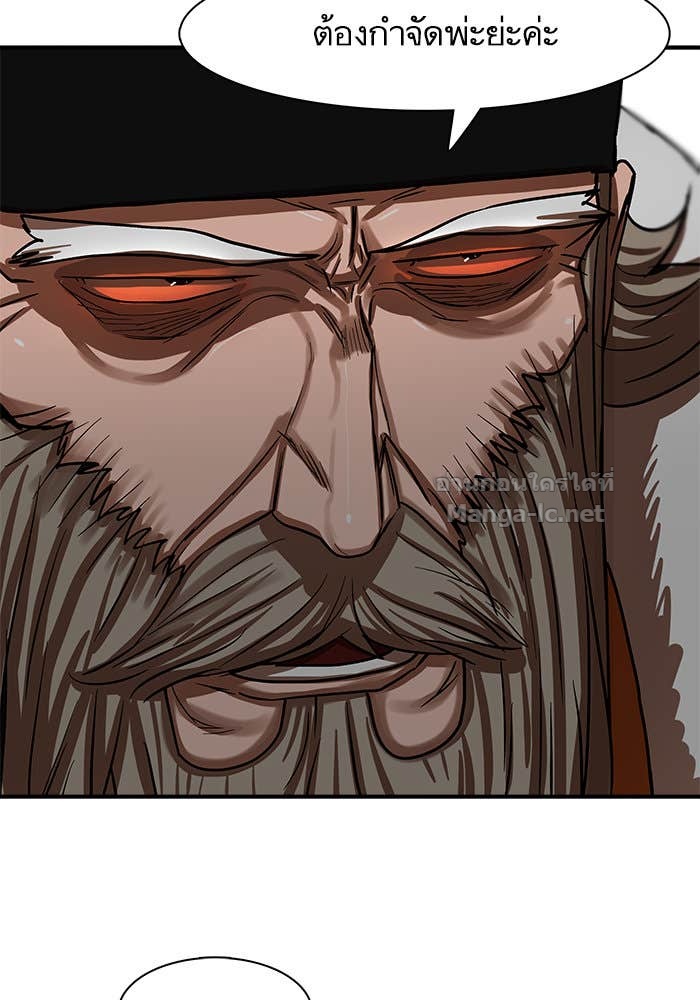 Doujin-Lc- อ่าน โดจิน มังฮวา เกาหลี ญี่ปุ่น จีน แปลไทย องครักษ์แห่งอัครสกุลจาง ตอนที่ 1 2 3 4 5 6 7 8 9 10 11 12 13 14 ฟรี ไม่มีโฆษณา อ่าน โดจิน Manhwa เกาหลี ญี่ปุ่น จีน เรามีครบ คัดมาให้เน้นๆ โดจิน 18+ รับประกันความฟินโดย Doujin Lc