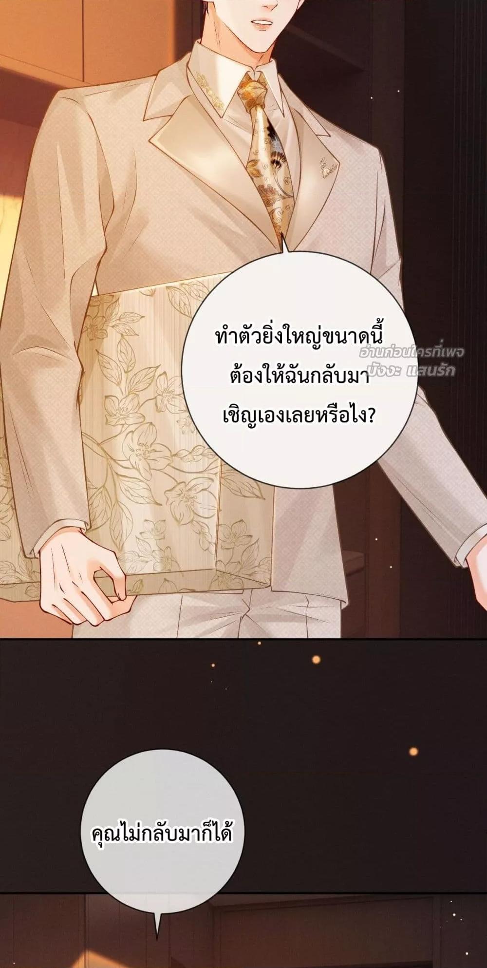 Manga-lc-com อ่านมังงะ อ่านการ์ตูน ออนไลน์ ฟรี DeepLoveSeduc ตอนที่ 1 2 3 4 5 6 7 8 9 10 11 12 13 14 ฟรี ไม่มีโฆษณา Manga-lc - อ่าน มังงะ อ่าน การ์ตูน ออนไลน์ อ่านมังงะ ฟรี