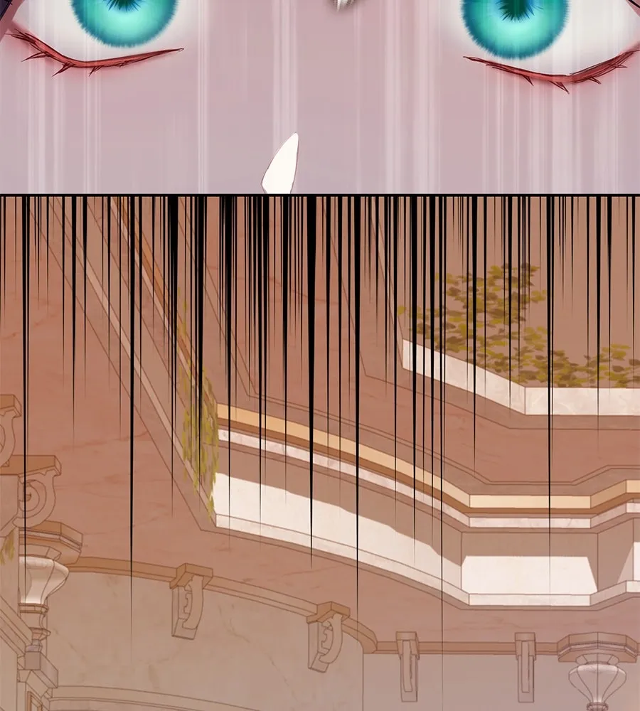 บาสเตียน ตอนที่ 6 รูปที่ 67