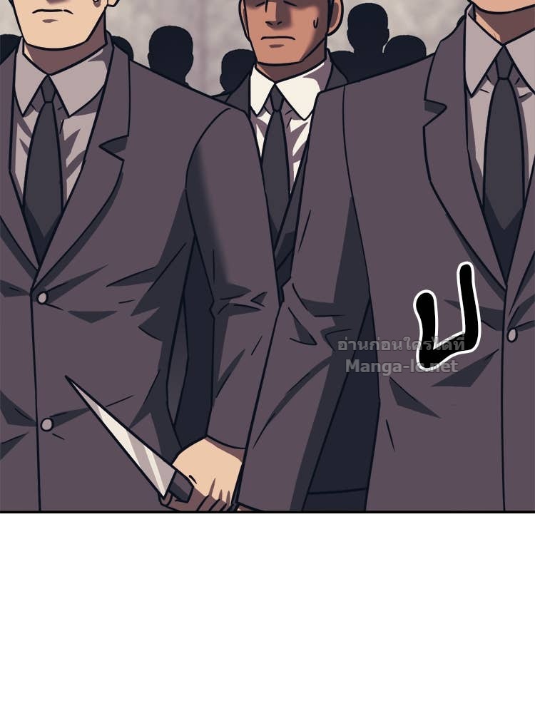 Doujin-Lc- อ่าน โดจิน มังฮวา เกาหลี ญี่ปุ่น จีน แปลไทย โคตรแกร่ง ตอนที่ 1 2 3 4 5 6 7 8 9 10 11 12 13 14 ฟรี ไม่มีโฆษณา อ่าน โดจิน Manhwa เกาหลี ญี่ปุ่น จีน เรามีครบ คัดมาให้เน้นๆ โดจิน 18+ รับประกันความฟินโดย Doujin Lc