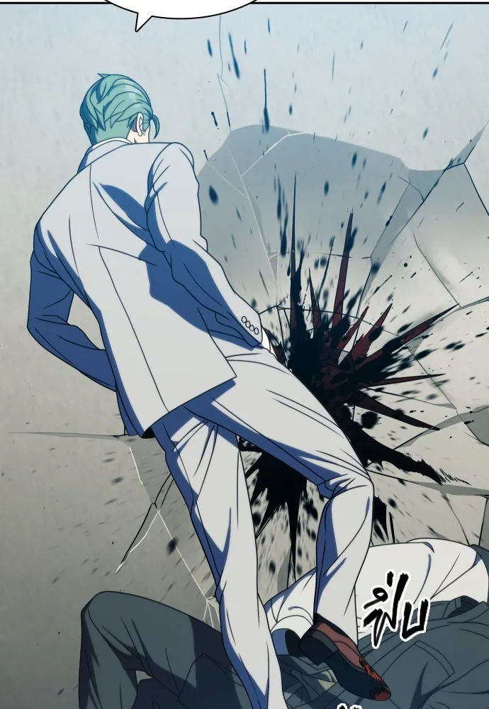 นักรบแช่แข็ง ตอนที่ 37 รูปที่ 115