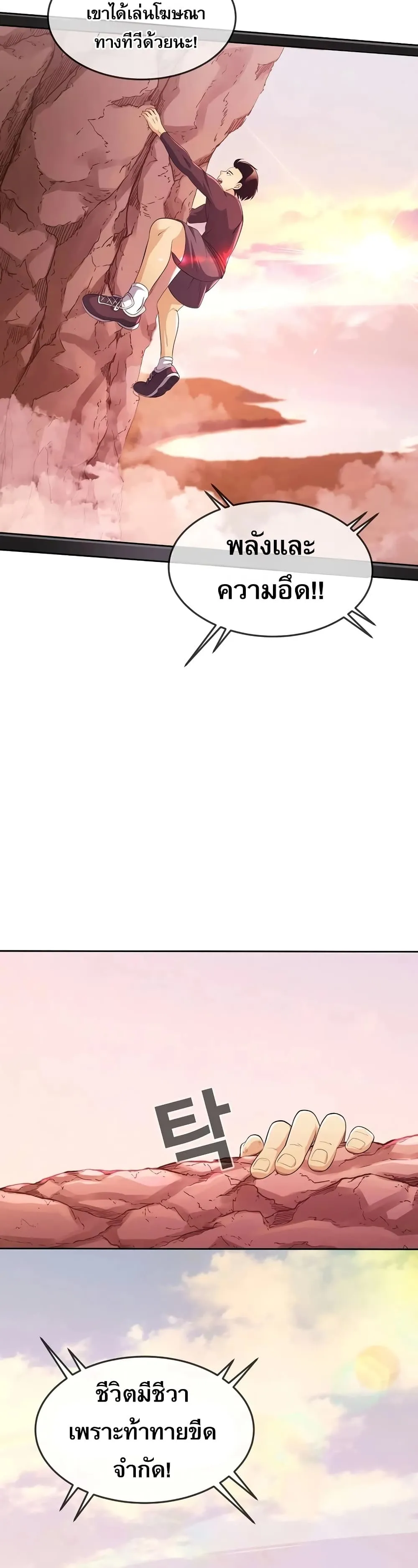 Manga-lc-com อ่านมังงะ อ่านการ์ตูน ออนไลน์ ฟรี Movies Are Real ตอนที่ 1 2 3 4 5 6 7 8 9 10 11 12 13 14 ฟรี ไม่มีโฆษณา Manga-lc - อ่าน มังงะ อ่าน การ์ตูน ออนไลน์ อ่านมังงะ ฟรี