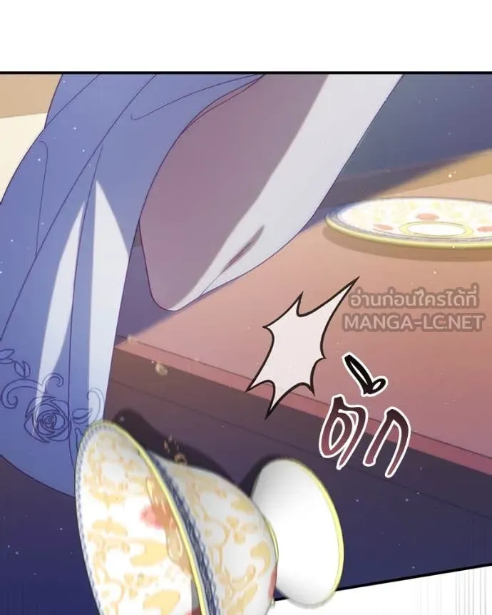 ถ้าเป็นนางร้าย ตอนที่ 32 รูปที่ 36