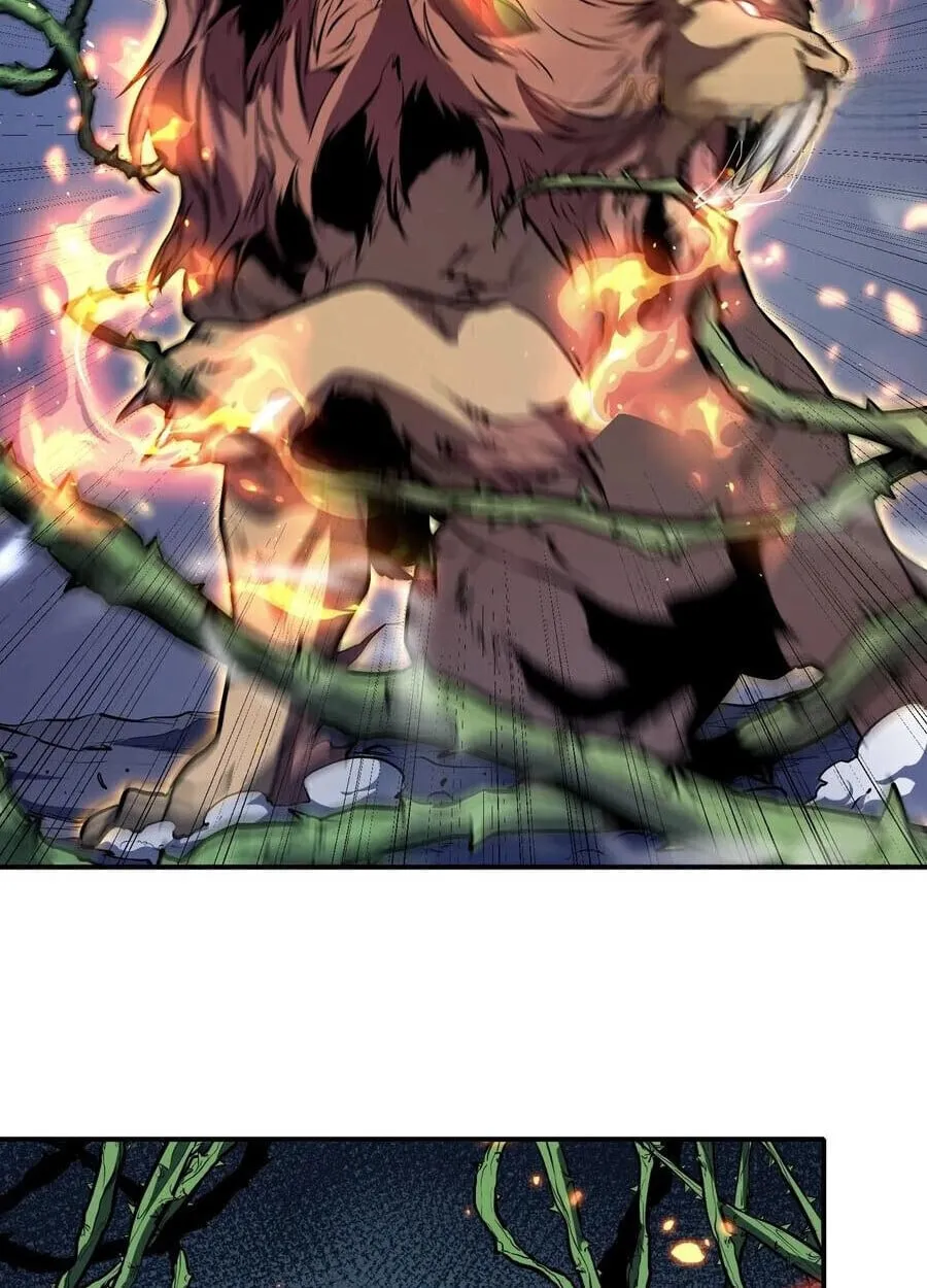 Full-Time Awakening ต_นพล_งไร_ข_ดจำก_ด ตอนที่ ตอนที่ 21 รูปที่ 7