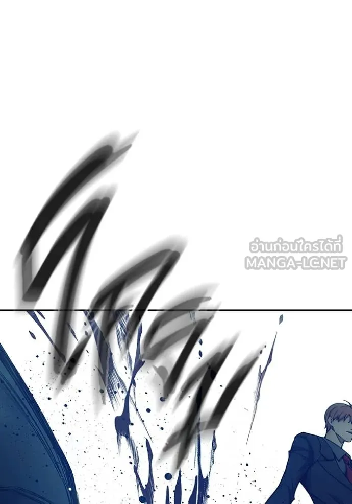 เยาวชนคนคุก ตอนที่ 62 รูปที่ 138