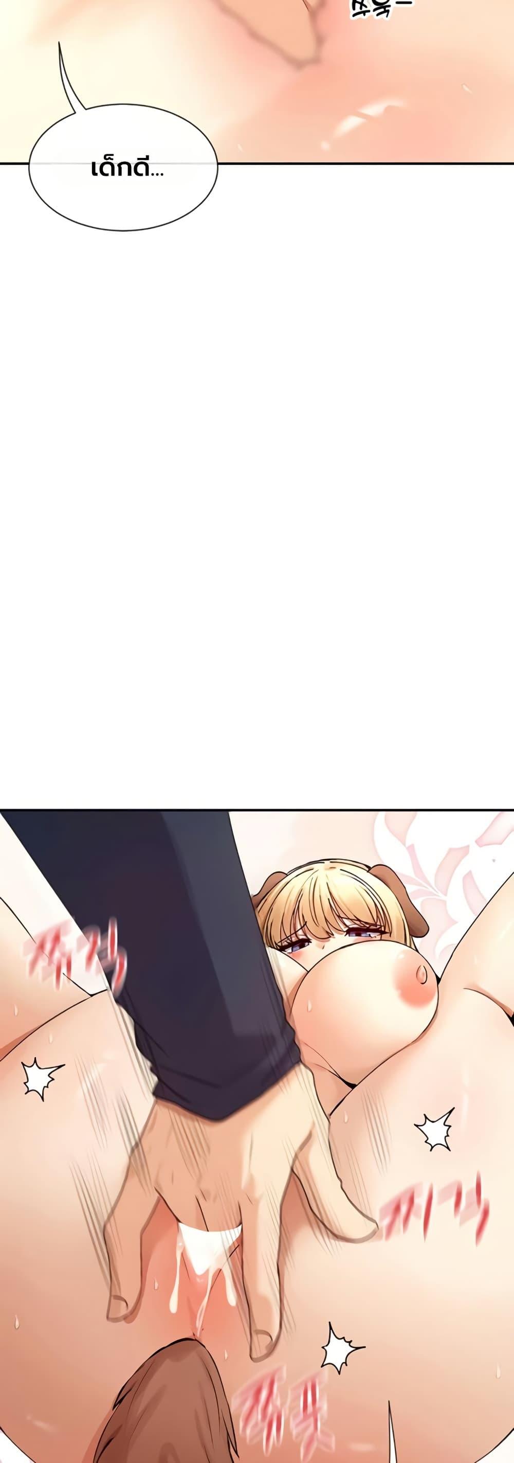 Doujin-Lc- อ่าน โดจิน มังฮวา เกาหลี ญี่ปุ่น จีน แปลไทย You Watch Stuff ตอนที่ 1 2 3 4 5 6 7 8 9 10 11 12 13 14 ฟรี ไม่มีโฆษณา อ่าน โดจิน Manhwa เกาหลี ญี่ปุ่น จีน เรามีครบ คัดมาให้เน้นๆ โดจิน 18+ รับประกันความฟินโดย  Doujin Lc
