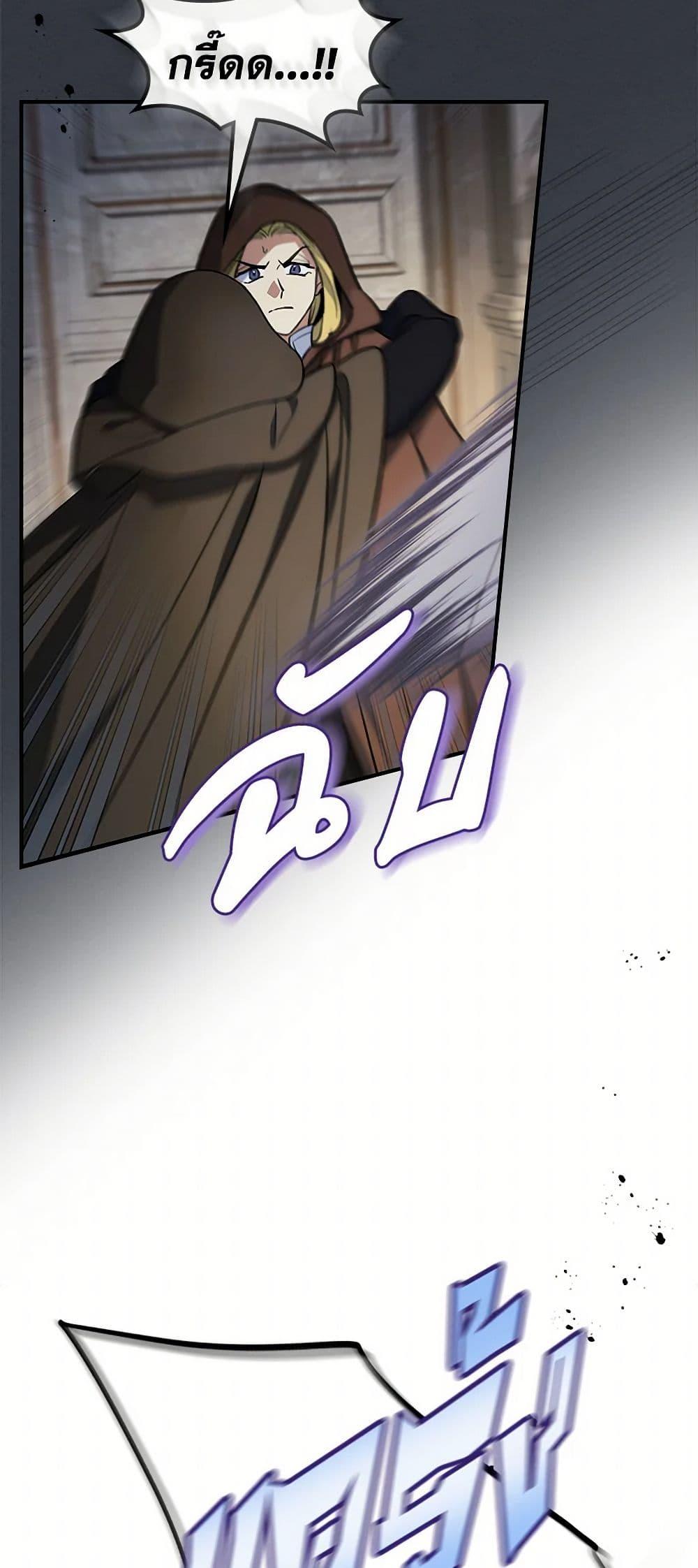 Manga-lc-com อ่านมังงะ อ่านการ์ตูน ออนไลน์ ฟรี The Lady and the Beast ตอนที่ 1 2 3 4 5 6 7 8 9 10 11 12 13 14 ฟรี ไม่มีโฆษณา Manga-lc - อ่าน มังงะ อ่าน การ์ตูน ออนไลน์ อ่านมังงะ ฟรี