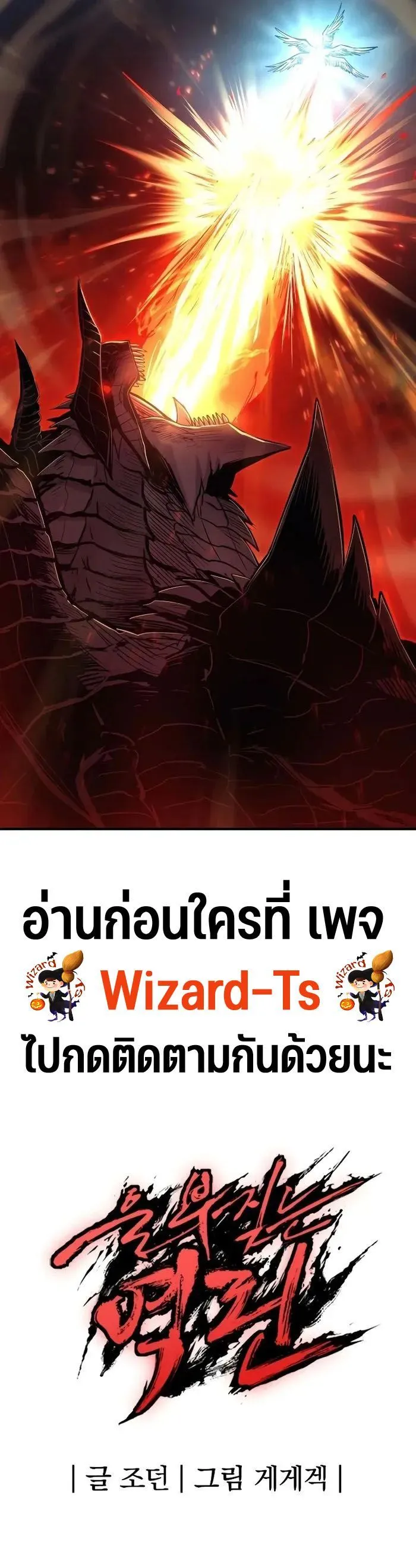 Manga-lc-com อ่านมังงะ อ่านการ์ตูน ออนไลน์ ฟรี Wailing Perversion ตอนที่ 1 2 3 4 5 6 7 8 9 10 11 12 13 14 ฟรี ไม่มีโฆษณา Manga-lc - อ่าน มังงะ อ่าน การ์ตูน ออนไลน์ อ่านมังงะ ฟรี