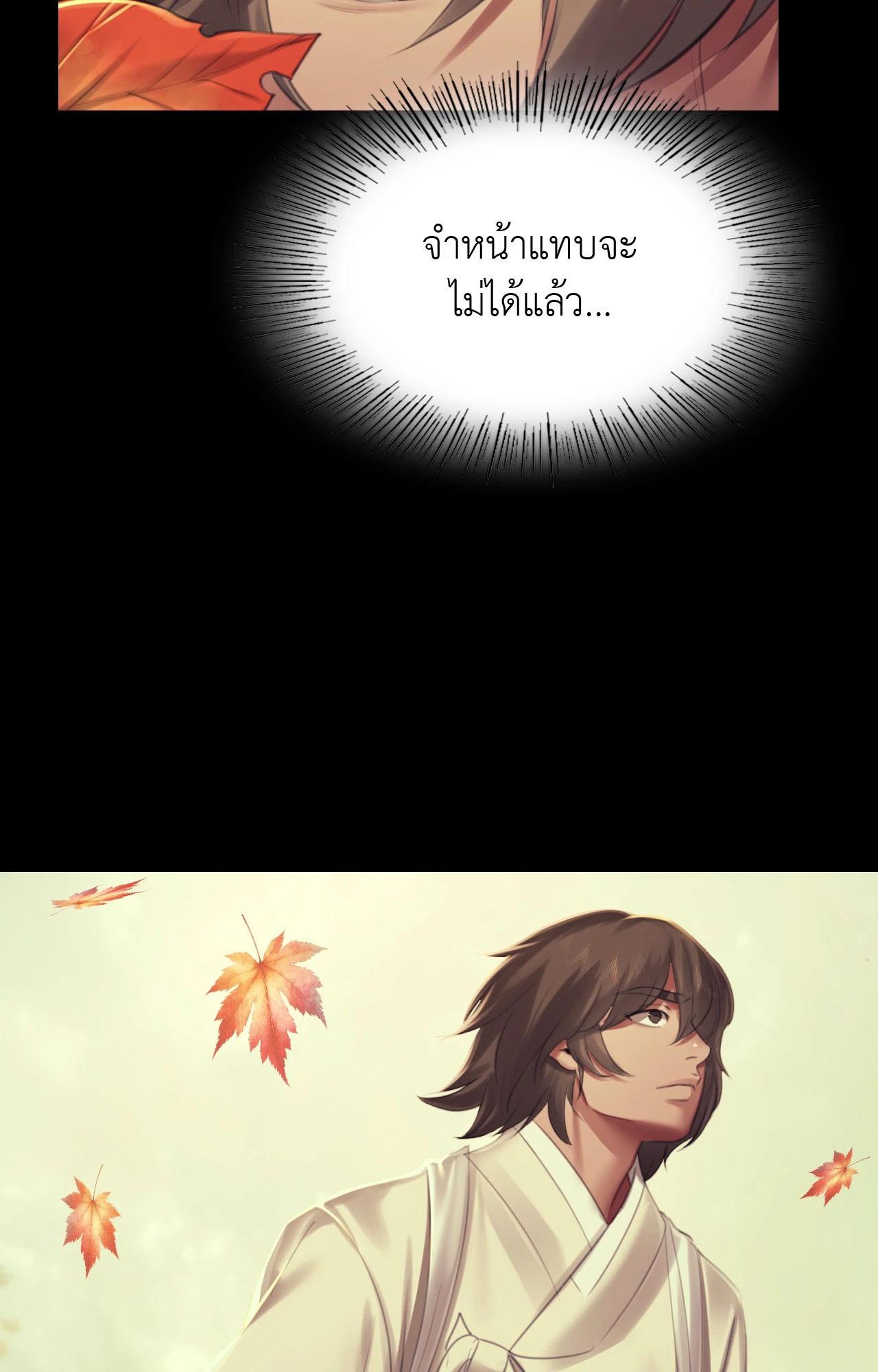 Doujin-Lc- อ่าน โดจิน มังฮวา เกาหลี ญี่ปุ่น จีน แปลไทย Madam ตอนที่ 1 2 3 4 5 6 7 8 9 10 11 12 13 14 ฟรี ไม่มีโฆษณา อ่าน โดจิน Manhwa เกาหลี ญี่ปุ่น จีน เรามีครบ คัดมาให้เน้นๆ โดจิน 18+ รับประกันความฟินโดย  Doujin Lc