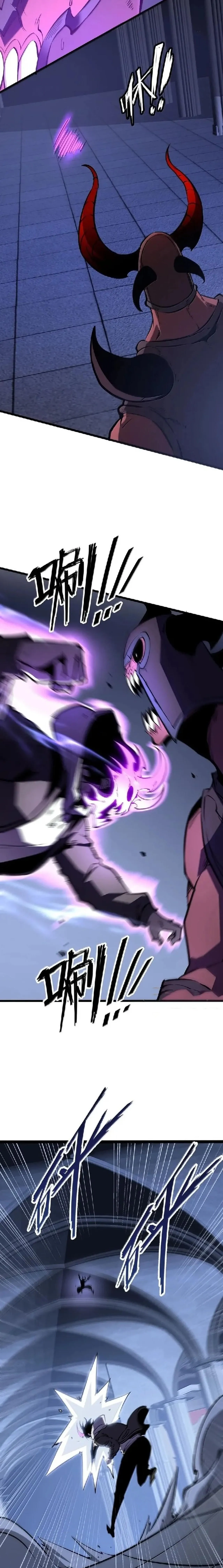 I Became The King by Scavenging ฉ_นจะเป_นราชาด_วยการเก_บซากศพ ตอนที่ ตอนที่ 69 รูปที่ 5