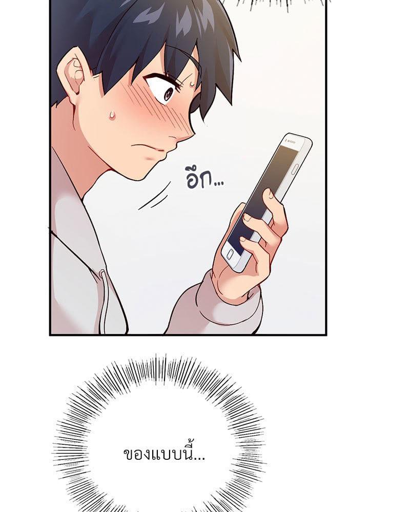 Doujin-Lc- อ่าน โดจิน มังฮวา เกาหลี ญี่ปุ่น จีน แปลไทย Playing On Hard Mode ตอนที่ 1 2 3 4 5 6 7 8 9 10 11 12 13 14 ฟรี ไม่มีโฆษณา อ่าน โดจิน Manhwa เกาหลี ญี่ปุ่น จีน เรามีครบ คัดมาให้เน้นๆ โดจิน 18+ รับประกันความฟินโดย  Doujin Lc