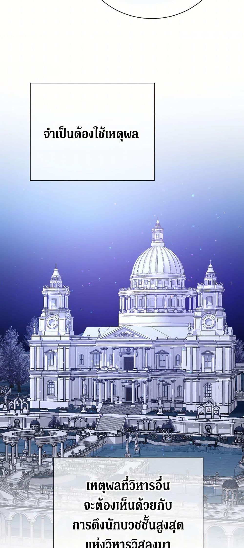 Manga-lc-com อ่านมังงะ อ่านการ์ตูน ออนไลน์ ฟรี Lady Baby ตอนที่ 1 2 3 4 5 6 7 8 9 10 11 12 13 14 ฟรี ไม่มีโฆษณา Manga-lc - อ่าน มังงะ อ่าน การ์ตูน ออนไลน์ อ่านมังงะ ฟรี