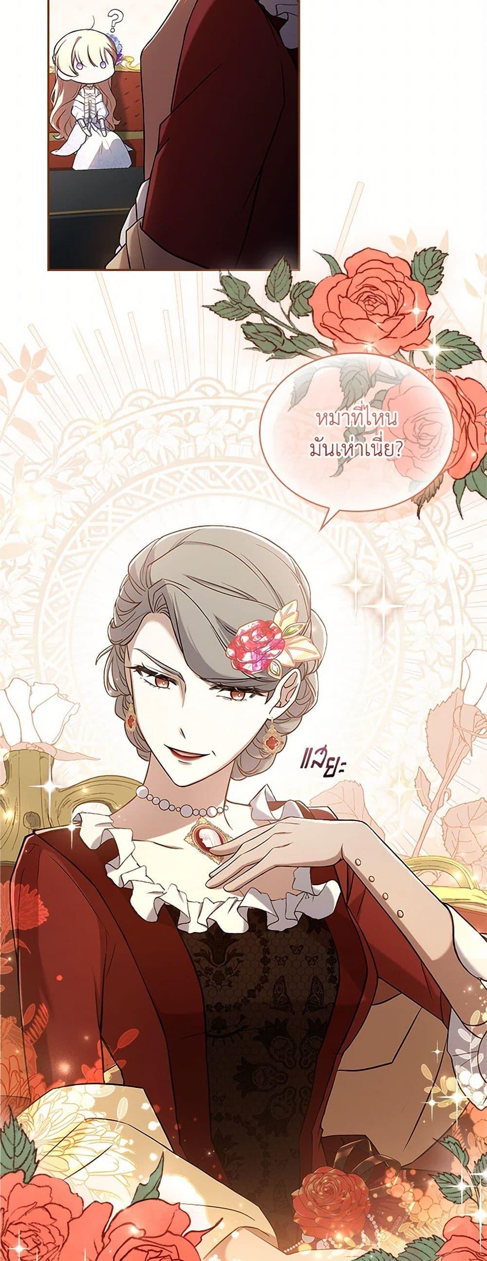 Manga-lc-com อ่านมังงะ อ่านการ์ตูน ออนไลน์ ฟรี Happy Sea World ตอนที่ 1 2 3 4 5 6 7 8 9 10 11 12 13 14 ฟรี ไม่มีโฆษณา Manga-lc - อ่าน มังงะ อ่าน การ์ตูน ออนไลน์ อ่านมังงะ ฟรี