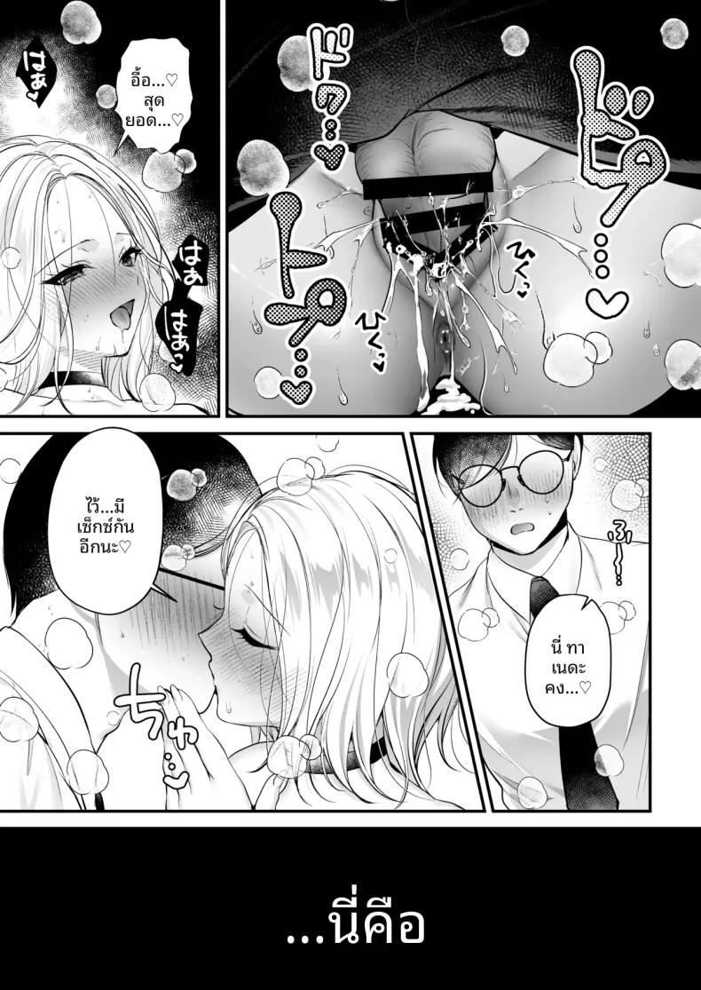 Doujin-Lc- อ่าน โดจิน มังฮวา เกาหลี ญี่ปุ่น จีน แปลไทย ใบอนุญาตผสมพันธุ์ (Minamihama Yoriko) ตอนที่ 1 2 3 4 5 6 7 8 9 10 11 12 13 14 ฟรี ไม่มีโฆษณา อ่าน โดจิน Manhwa เกาหลี ญี่ปุ่น จีน เรามีครบ คัดมาให้เน้นๆ โดจิน 18+ รับประกันความฟินโดย  Doujin Lc