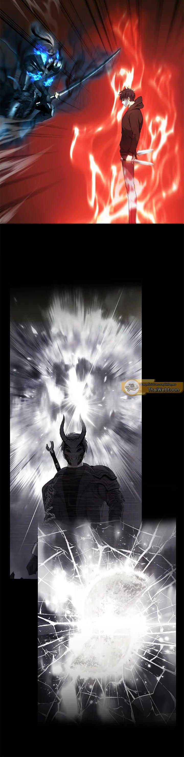 Manga-lc-com อ่านมังงะ อ่านการ์ตูน ออนไลน์ ฟรี Second Life Ranker ตอนที่ 1 2 3 4 5 6 7 8 9 10 11 12 13 14 ฟรี ไม่มีโฆษณา Manga-lc - อ่าน มังงะ อ่าน การ์ตูน ออนไลน์ อ่านมังงะ ฟรี