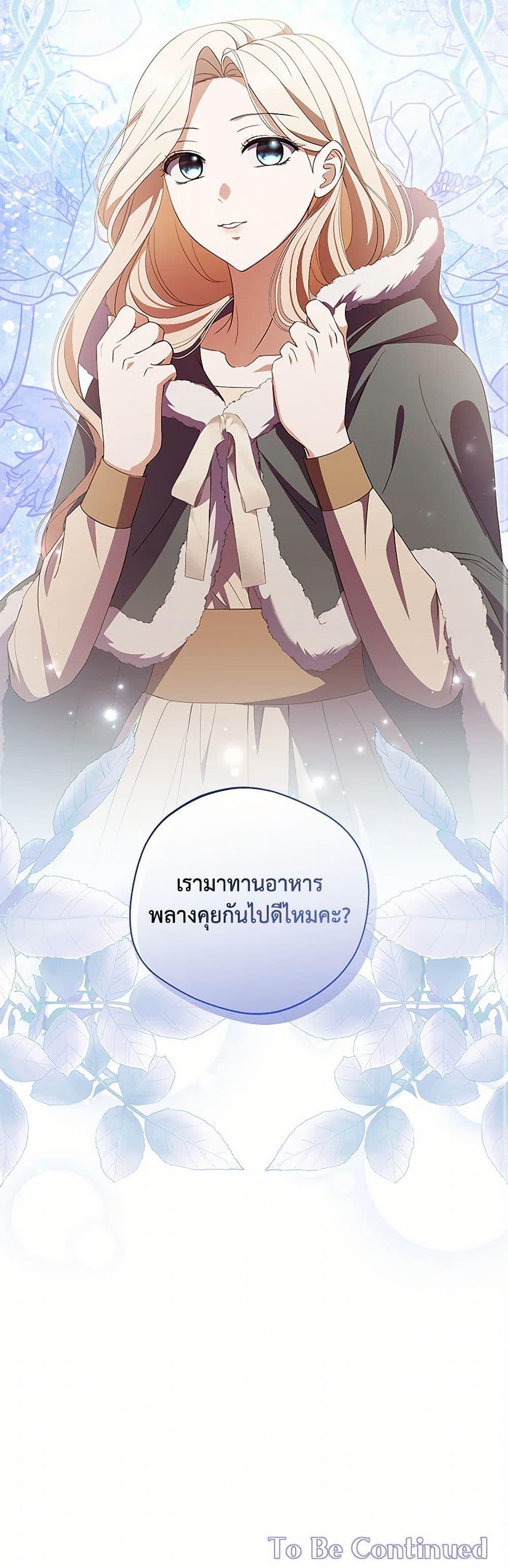 Manga-lc-com อ่านมังงะ อ่านการ์ตูน ออนไลน์ ฟรี There Is No Need to Be Obsessed ตอนที่ 1 2 3 4 5 6 7 8 9 10 11 12 13 14 ฟรี ไม่มีโฆษณา Manga-lc - อ่าน มังงะ อ่าน การ์ตูน ออนไลน์ อ่านมังงะ ฟรี