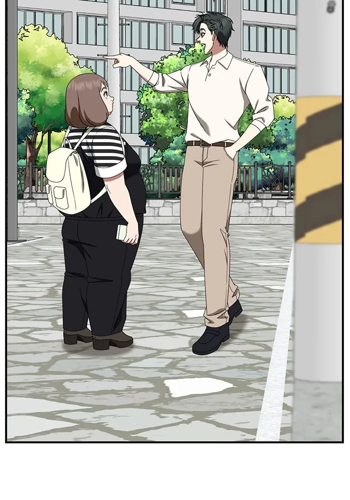 ช่วยเปลี่ยนฉันที ตอนที่ 277. ซีซัน 2 รูปที่ 112