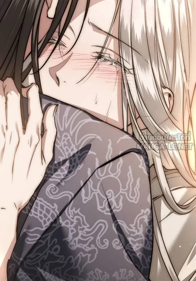 ยามหมาป่าทมิฬ ตอนที่ 42 รูปที่ 95