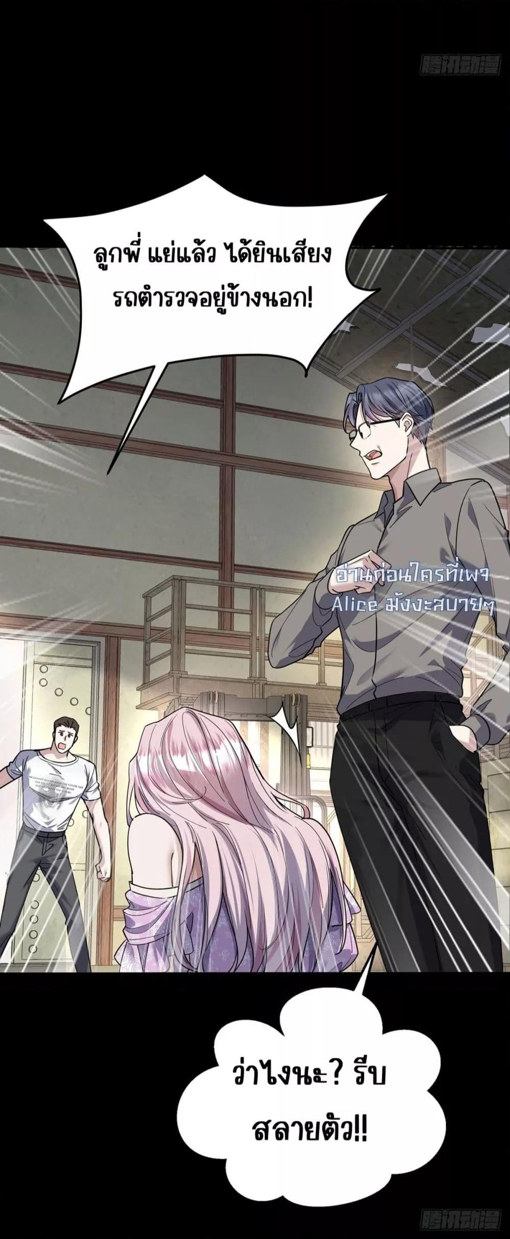 Manga-lc-com อ่านมังงะ อ่านการ์ตูน ออนไลน์ ฟรี AfterBreaking ตอนที่ 1 2 3 4 5 6 7 8 9 10 11 12 13 14 ฟรี ไม่มีโฆษณา Manga-lc - อ่าน มังงะ อ่าน การ์ตูน ออนไลน์ อ่านมังงะ ฟรี