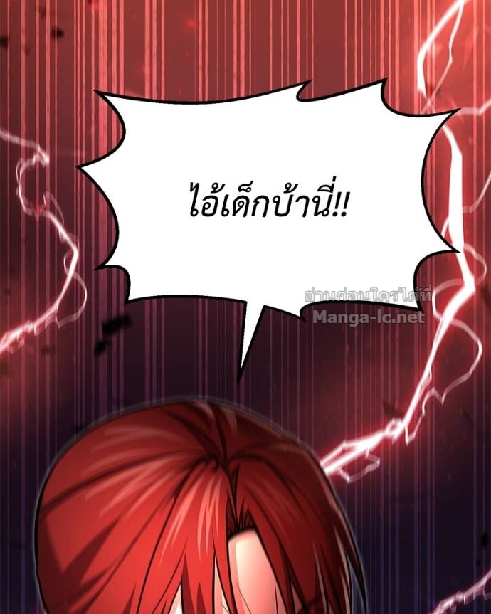 Doujin-Lc- อ่าน โดจิน มังฮวา เกาหลี ญี่ปุ่น จีน แปลไทย ฮีลเลอร์กำมะลอ ตอนที่ 1 2 3 4 5 6 7 8 9 10 11 12 13 14 ฟรี ไม่มีโฆษณา อ่าน โดจิน Manhwa เกาหลี ญี่ปุ่น จีน เรามีครบ คัดมาให้เน้นๆ โดจิน 18+ รับประกันความฟินโดย Doujin Lc