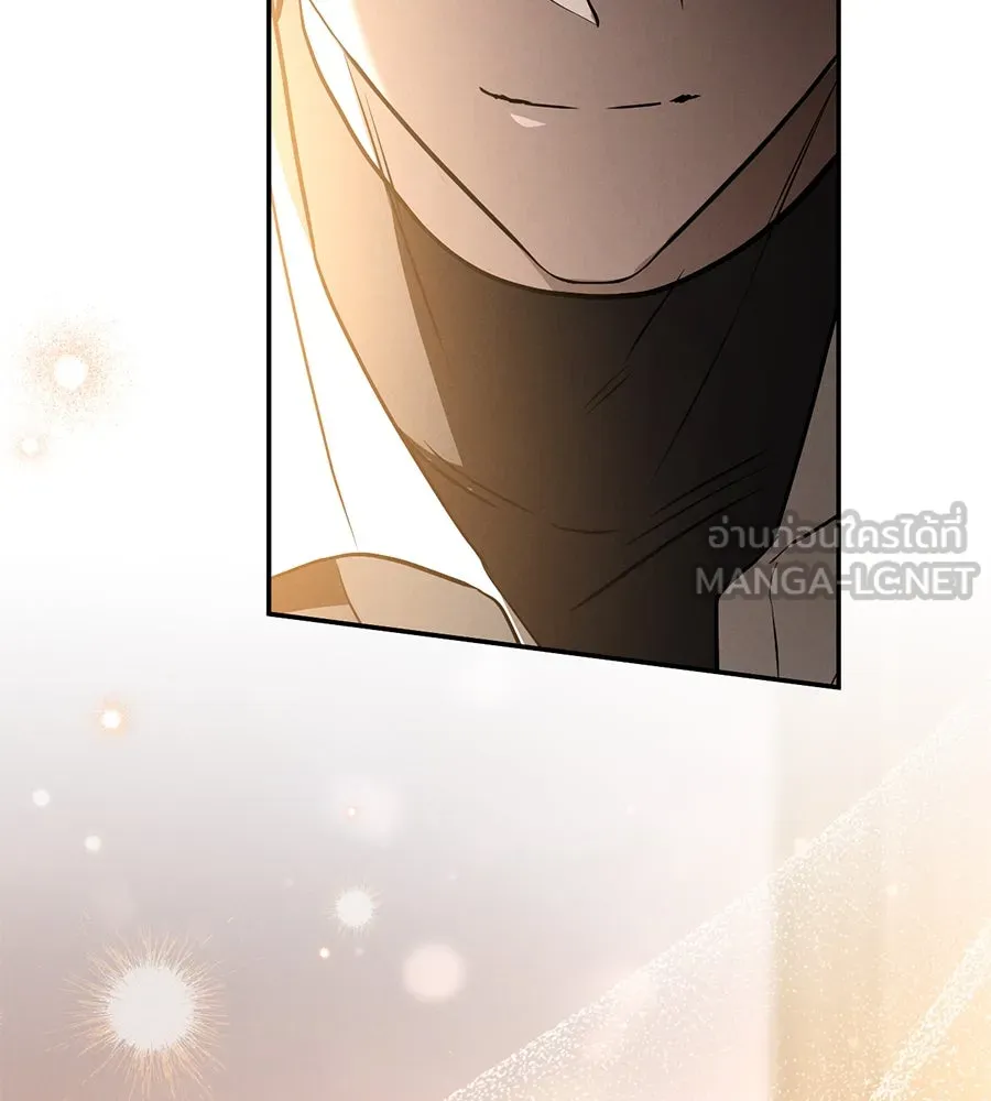 เรือนจำรัก ตอนที่ 38 รูปที่ 192