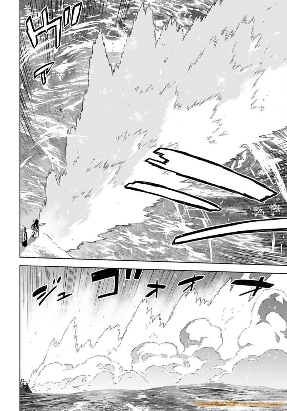 Manga-lc-com อ่านมังงะ อ่านการ์ตูน ออนไลน์ ฟรี MonogatarinoK ตอนที่ 1 2 3 4 5 6 7 8 9 10 11 12 13 14 ฟรี ไม่มีโฆษณา Manga-lc - อ่าน มังงะ อ่าน การ์ตูน ออนไลน์ อ่านมังงะ ฟรี