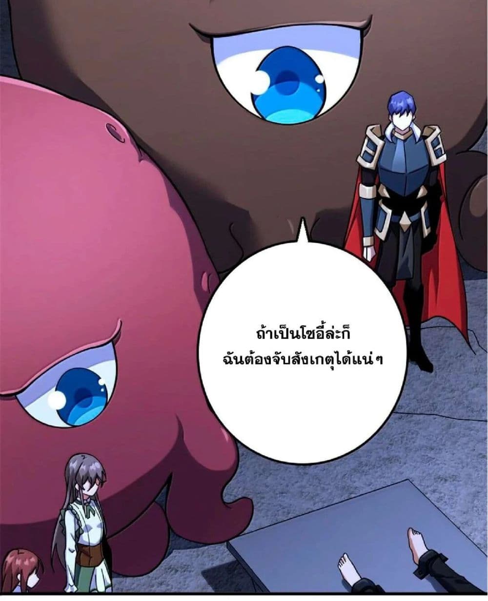 Manga-lc-com อ่านมังงะ อ่านการ์ตูน ออนไลน์ ฟรี Release That Witch ตอนที่ 1 2 3 4 5 6 7 8 9 10 11 12 13 14 ฟรี ไม่มีโฆษณา Manga-lc - อ่าน มังงะ อ่าน การ์ตูน ออนไลน์ อ่านมังงะ ฟรี