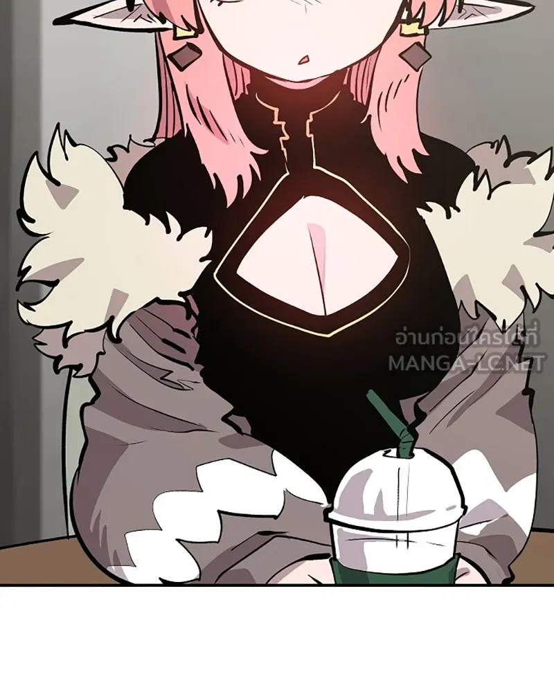 Player ตอนที่ 111 รูปที่ 120