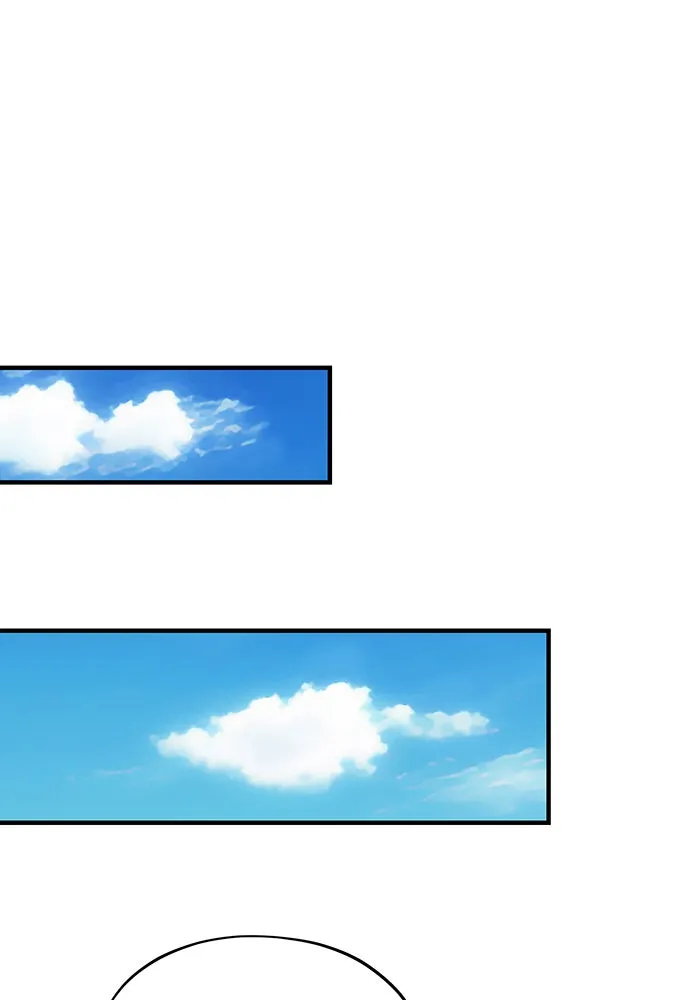 จอมเวทเกิดใหม่ในรอบ 66666 ปี ตอนที่ 131 รูปที่ 85