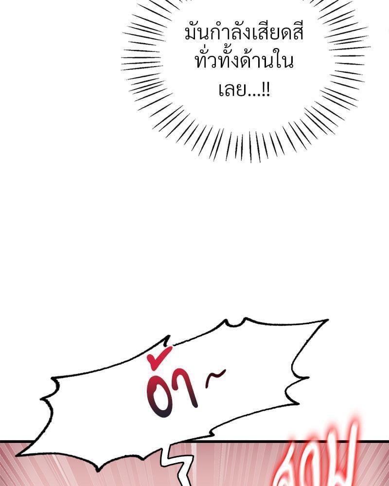 Doujin-Lc- อ่าน โดจิน มังฮวา เกาหลี ญี่ปุ่น จีน แปลไทย Drunk on You ตอนที่ 1 2 3 4 5 6 7 8 9 10 11 12 13 14 ฟรี ไม่มีโฆษณา อ่าน โดจิน Manhwa เกาหลี ญี่ปุ่น จีน เรามีครบ คัดมาให้เน้นๆ โดจิน 18+ รับประกันความฟินโดย  Doujin Lc