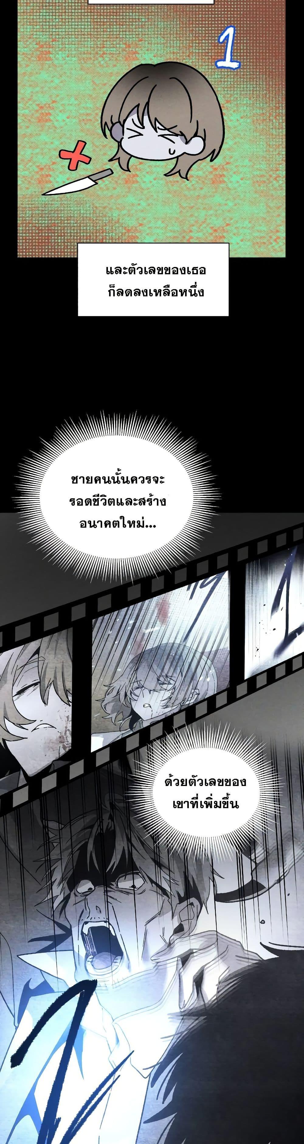 Manga-lc-com อ่านมังงะ อ่านการ์ตูน ออนไลน์ ฟรี The Murderer ตอนที่ 1 2 3 4 5 6 7 8 9 10 11 12 13 14 ฟรี ไม่มีโฆษณา Manga-lc - อ่าน มังงะ อ่าน การ์ตูน ออนไลน์ อ่านมังงะ ฟรี