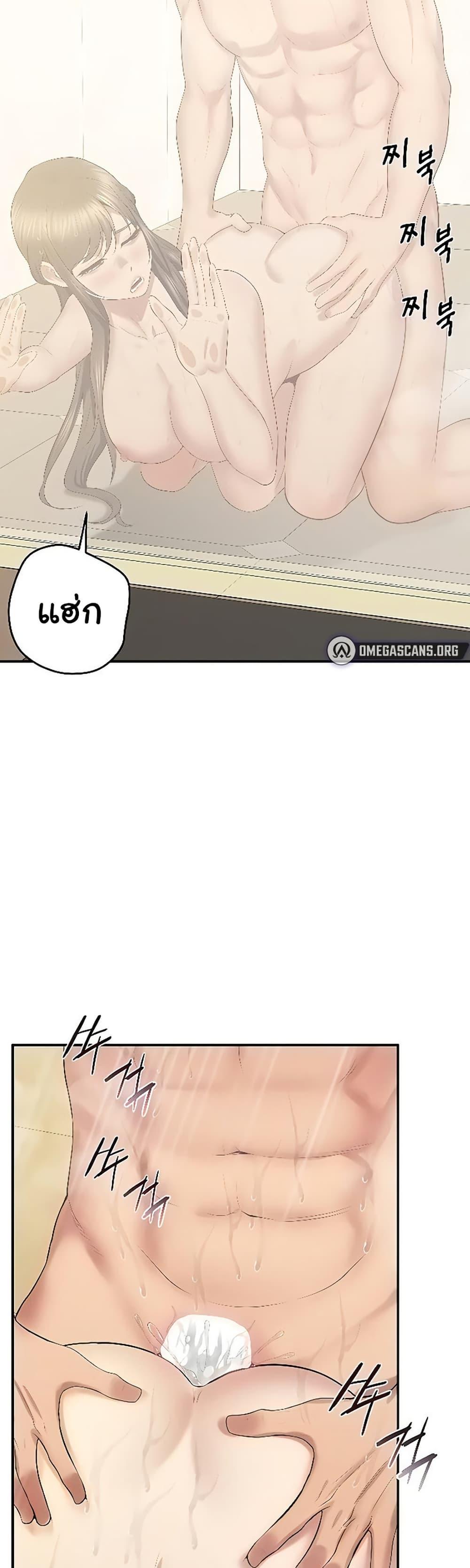 Doujin-Lc- อ่าน โดจิน มังฮวา เกาหลี ญี่ปุ่น จีน แปลไทย Absolute Smartwatch ตอนที่ 1 2 3 4 5 6 7 8 9 10 11 12 13 14 ฟรี ไม่มีโฆษณา อ่าน โดจิน Manhwa เกาหลี ญี่ปุ่น จีน เรามีครบ คัดมาให้เน้นๆ โดจิน 18+ รับประกันความฟินโดย  Doujin Lc