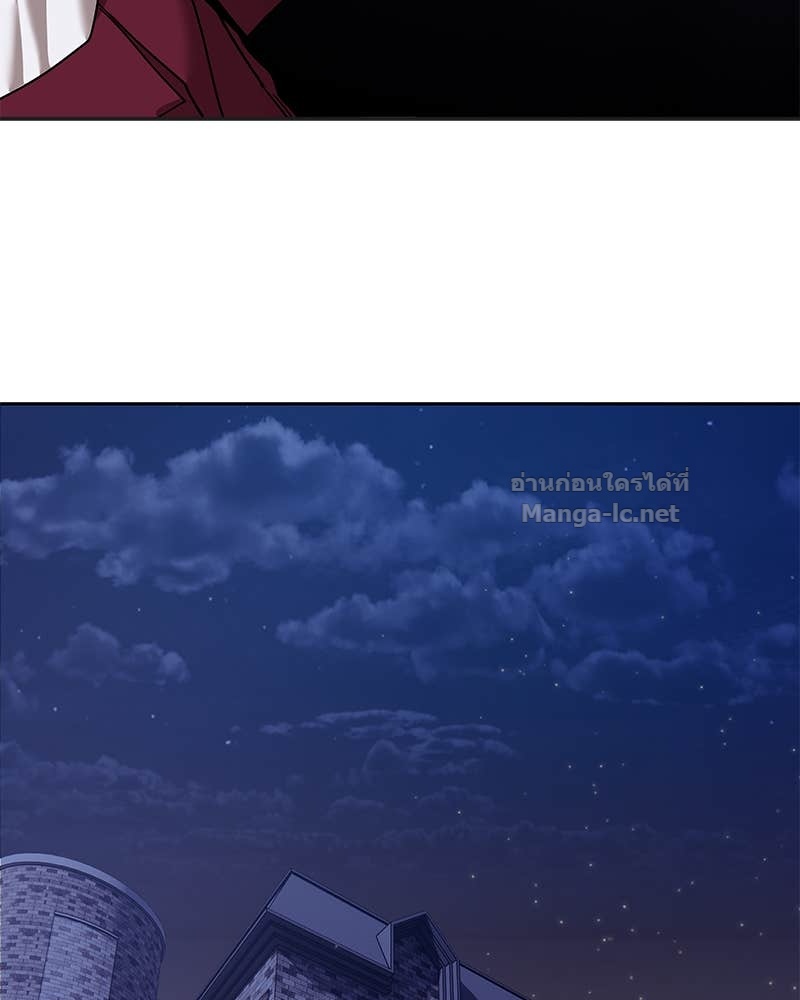 Doujin-Lc- อ่าน โดจิน มังฮวา เกาหลี ญี่ปุ่น จีน แปลไทย ข้าราชการพิเศษ ตอนที่ 1 2 3 4 5 6 7 8 9 10 11 12 13 14 ฟรี ไม่มีโฆษณา อ่าน โดจิน Manhwa เกาหลี ญี่ปุ่น จีน เรามีครบ คัดมาให้เน้นๆ โดจิน 18+ รับประกันความฟินโดย Doujin Lc