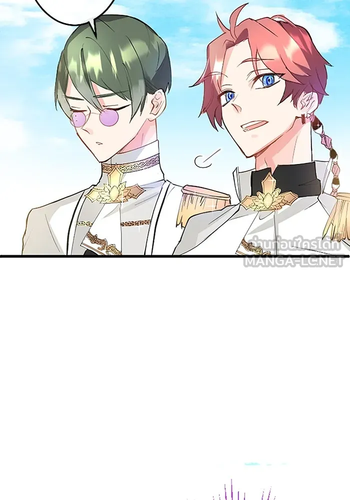 คุณหนูย้อนเวลามาเป็นอัศวิน ตอนที่ 4 รูปที่ 87