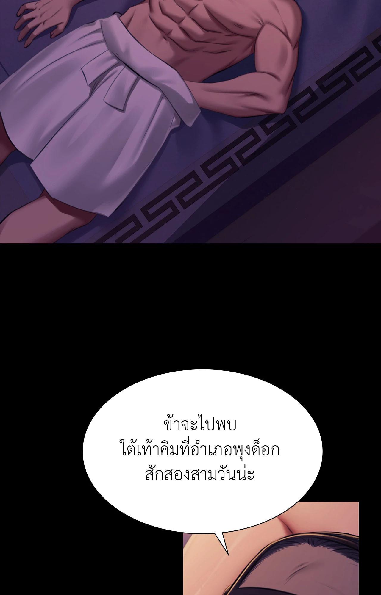 Doujin-Lc- อ่าน โดจิน มังฮวา เกาหลี ญี่ปุ่น จีน แปลไทย Madam ตอนที่ 1 2 3 4 5 6 7 8 9 10 11 12 13 14 ฟรี ไม่มีโฆษณา อ่าน โดจิน Manhwa เกาหลี ญี่ปุ่น จีน เรามีครบ คัดมาให้เน้นๆ โดจิน 18+ รับประกันความฟินโดย  Doujin Lc