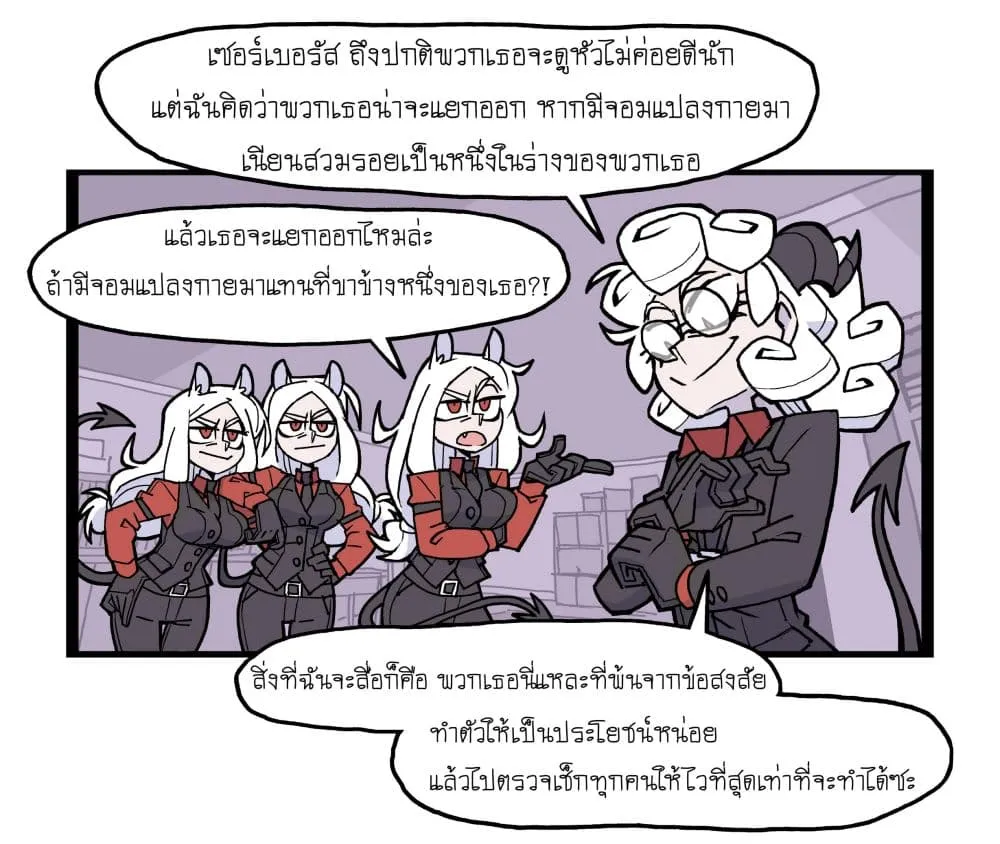 Manga-lc-com อ่านมังงะ อ่านการ์ตูน ออนไลน์ ฟรี HELLTAKER ตอนที่ 1 2 3 4 5 6 7 8 9 10 11 12 13 14 ฟรี ไม่มีโฆษณา Manga-lc - อ่าน มังงะ อ่าน การ์ตูน ออนไลน์ อ่านมังงะ ฟรี