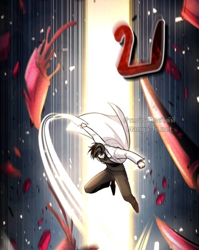 Doujin-Lc- อ่าน โดจิน มังฮวา เกาหลี ญี่ปุ่น จีน แปลไทย ฮีลเลอร์กำมะลอ ตอนที่ 1 2 3 4 5 6 7 8 9 10 11 12 13 14 ฟรี ไม่มีโฆษณา อ่าน โดจิน Manhwa เกาหลี ญี่ปุ่น จีน เรามีครบ คัดมาให้เน้นๆ โดจิน 18+ รับประกันความฟินโดย Doujin Lc