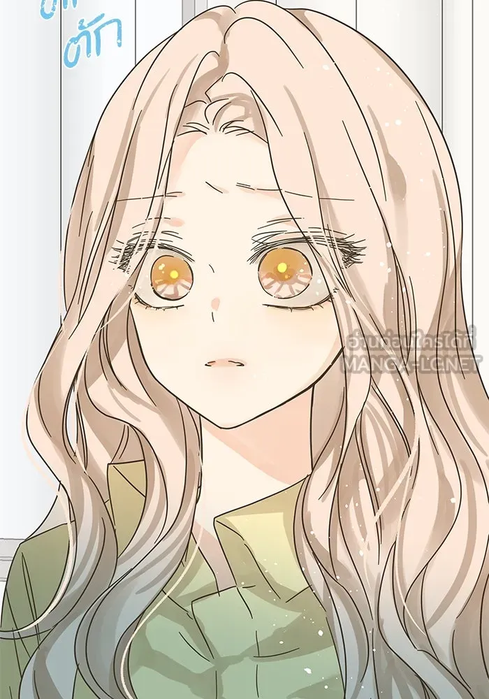 ฉันมันร้าย หรือเพราะโลกไม่น่ารัก ตอนที่ 174 รูปที่ 81