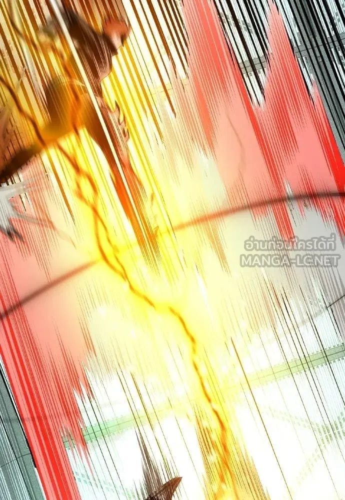 Jungle Juice ตอนที่ 188 รูปที่ 47