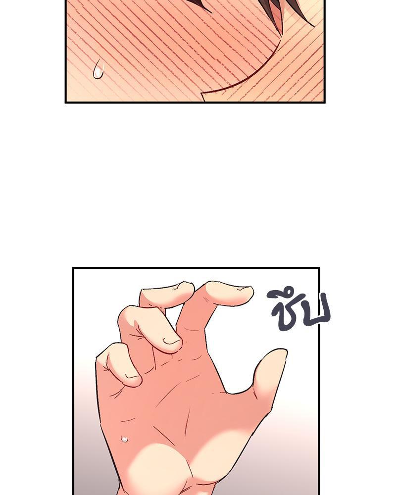 Doujin-Lc- อ่าน โดจิน มังฮวา เกาหลี ญี่ปุ่น จีน แปลไทย แอปทะลวงรัก ตอนที่ 1 2 3 4 5 6 7 8 9 10 11 12 13 14 ฟรี ไม่มีโฆษณา อ่าน โดจิน Manhwa เกาหลี ญี่ปุ่น จีน เรามีครบ คัดมาให้เน้นๆ โดจิน 18+ รับประกันความฟินโดย  Doujin Lc