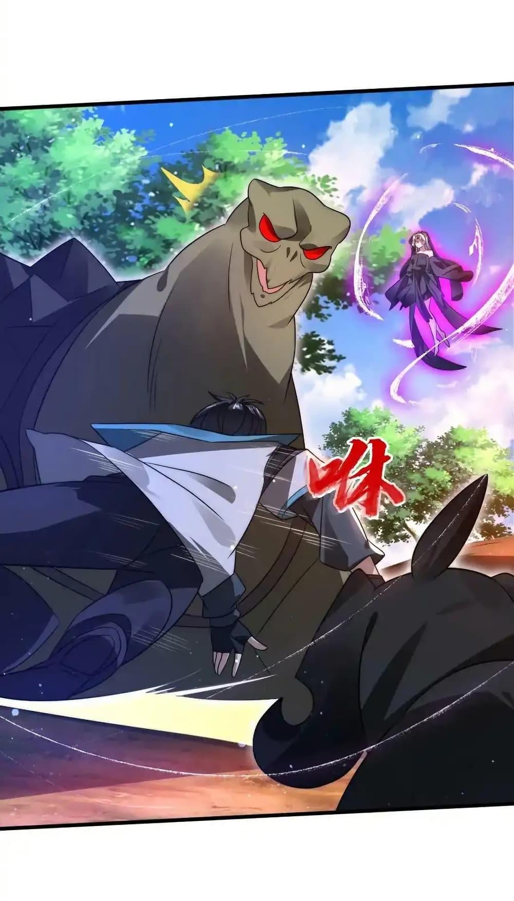 Manga-lc-com อ่านมังงะ อ่านการ์ตูน ออนไลน์ ฟรี Stockpiling Ten Thousand Tons of Pork During the Apocalypse ตอนที่ 1 2 3 4 5 6 7 8 9 10 11 12 13 14 ฟรี ไม่มีโฆษณา Manga-lc - อ่าน มังงะ อ่าน การ์ตูน ออนไลน์ อ่านมังงะ ฟรี