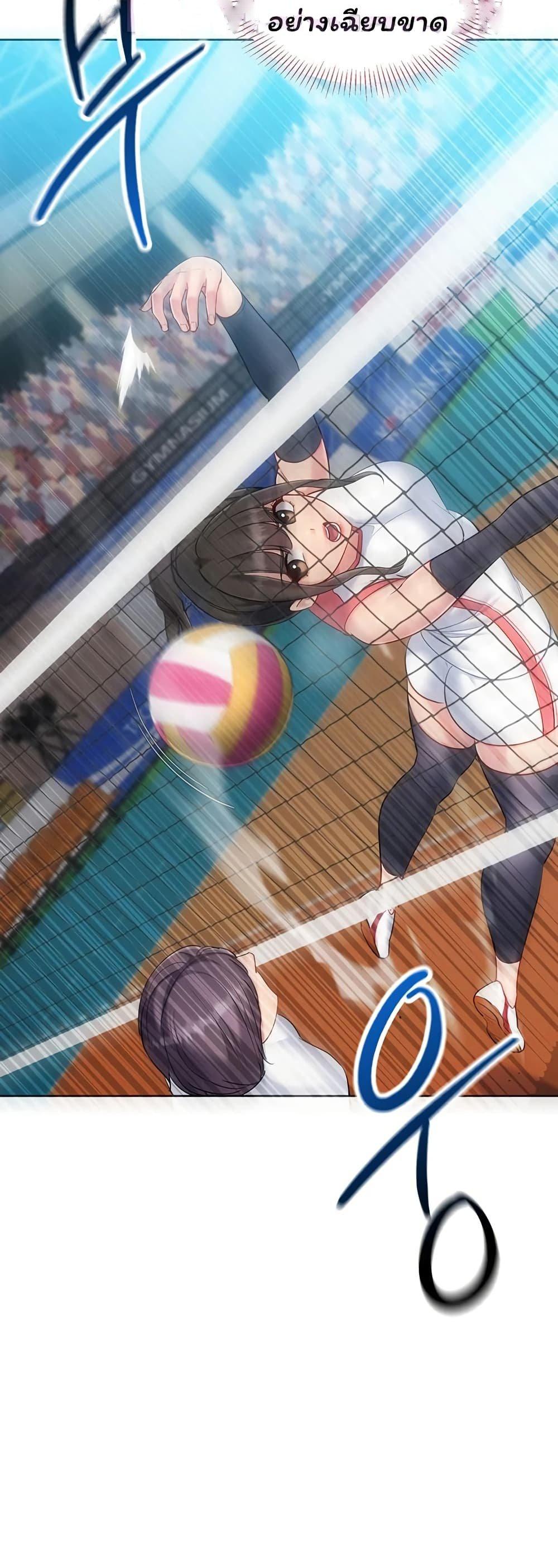 Doujin-Lc- อ่าน โดจิน มังฮวา เกาหลี ญี่ปุ่น จีน แปลไทย Set It! ตอนที่ 1 2 3 4 5 6 7 8 9 10 11 12 13 14 ฟรี ไม่มีโฆษณา อ่าน โดจิน Manhwa เกาหลี ญี่ปุ่น จีน เรามีครบ คัดมาให้เน้นๆ โดจิน 18+ รับประกันความฟินโดย  Doujin Lc