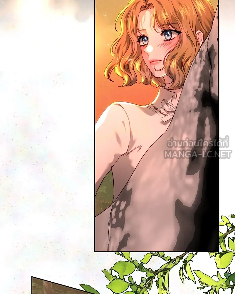 เจ้าหญิงคลั่งแห่งวังหลวง ตอนที่ 88 รูปที่ 6