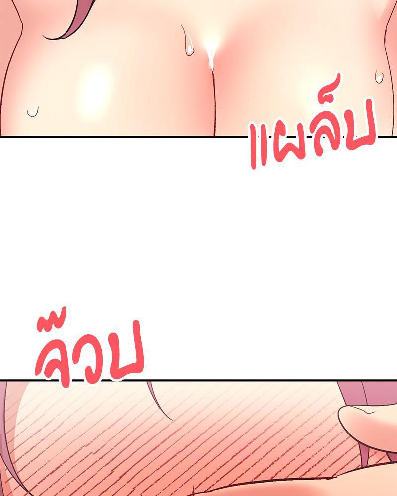 Doujin-Lc- อ่าน โดจิน มังฮวา เกาหลี ญี่ปุ่น จีน แปลไทย Playing On Hard Mode ตอนที่ 1 2 3 4 5 6 7 8 9 10 11 12 13 14 ฟรี ไม่มีโฆษณา อ่าน โดจิน Manhwa เกาหลี ญี่ปุ่น จีน เรามีครบ คัดมาให้เน้นๆ โดจิน 18+ รับประกันความฟินโดย  Doujin Lc