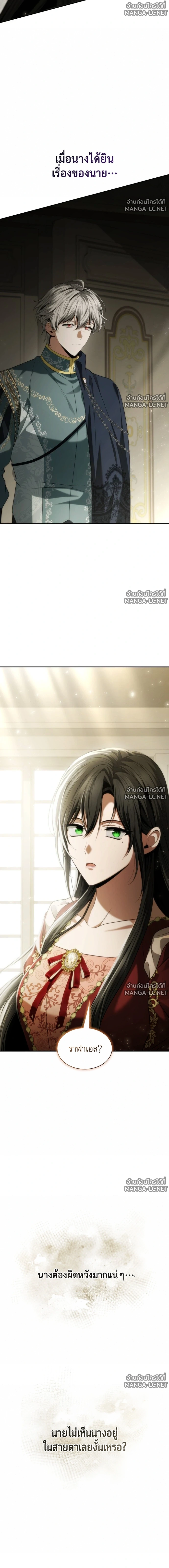 Doujin-Lc- อ่าน โดจิน มังฮวา เกาหลี ญี่ปุ่น จีน แปลไทย ชาตินี้น้องขอเป็นราชินี ตอนที่ 1 2 3 4 5 6 7 8 9 10 11 12 13 14 ฟรี ไม่มีโฆษณา อ่าน โดจิน Manhwa เกาหลี ญี่ปุ่น จีน เรามีครบ คัดมาให้เน้นๆ โดจิน 18+ รับประกันความฟินโดย  Doujin Lc