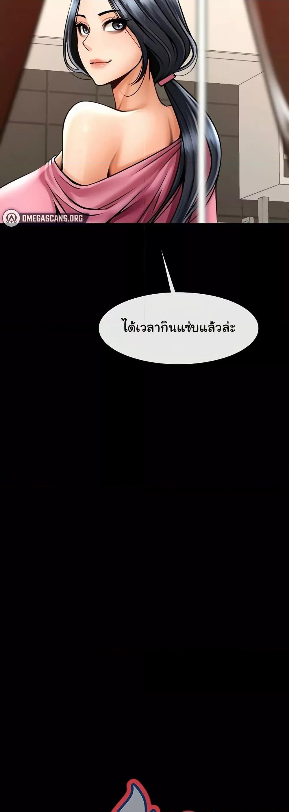 Doujin-Lc- อ่าน โดจิน มังฮวา เกาหลี ญี่ปุ่น จีน แปลไทย The Cheat Code Hitter Fucks Them All ตอนที่ 1 2 3 4 5 6 7 8 9 10 11 12 13 14 ฟรี ไม่มีโฆษณา อ่าน โดจิน Manhwa เกาหลี ญี่ปุ่น จีน เรามีครบ คัดมาให้เน้นๆ โดจิน 18+ รับประกันความฟินโดย  Doujin Lc