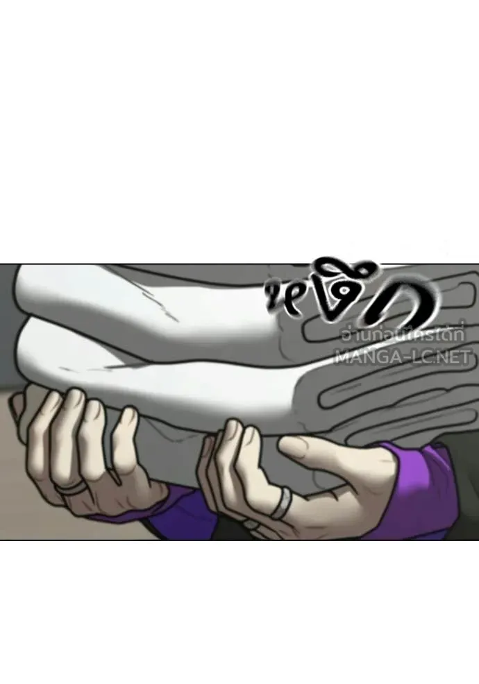 reality ตอนที่ 179 รูปที่ 128