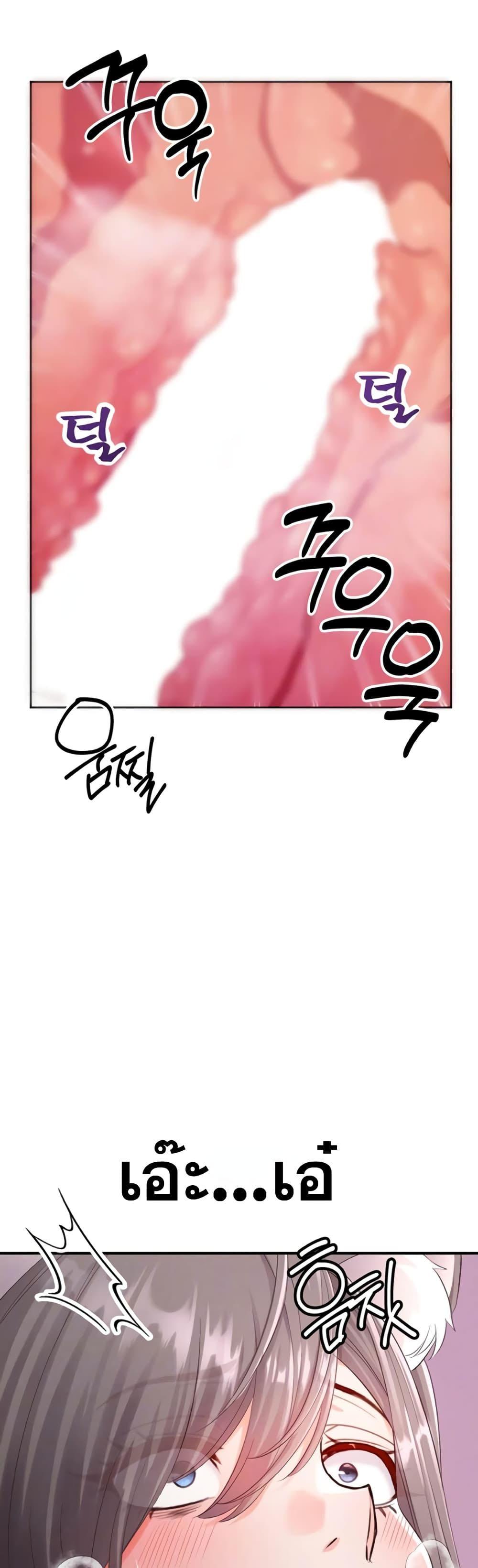Doujin-Lc- อ่าน โดจิน มังฮวา เกาหลี ญี่ปุ่น จีน แปลไทย SOO IN ตอนที่ 1 2 3 4 5 6 7 8 9 10 11 12 13 14 ฟรี ไม่มีโฆษณา อ่าน โดจิน Manhwa เกาหลี ญี่ปุ่น จีน เรามีครบ คัดมาให้เน้นๆ โดจิน 18+ รับประกันความฟินโดย  Doujin Lc